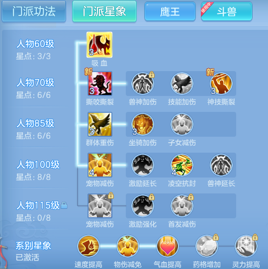 ScreenShot_2026-07-16_132111_560.png