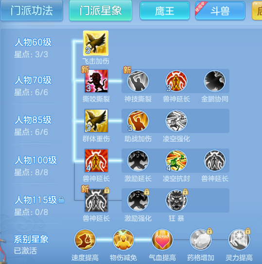 ScreenShot_2026-07-16_132115_666.png
