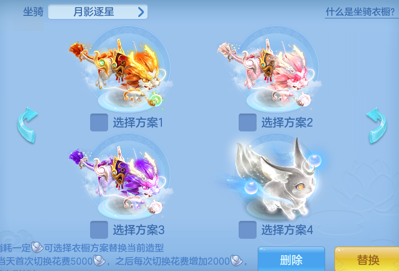 ScreenShot_2026-07-16_132023_552.png