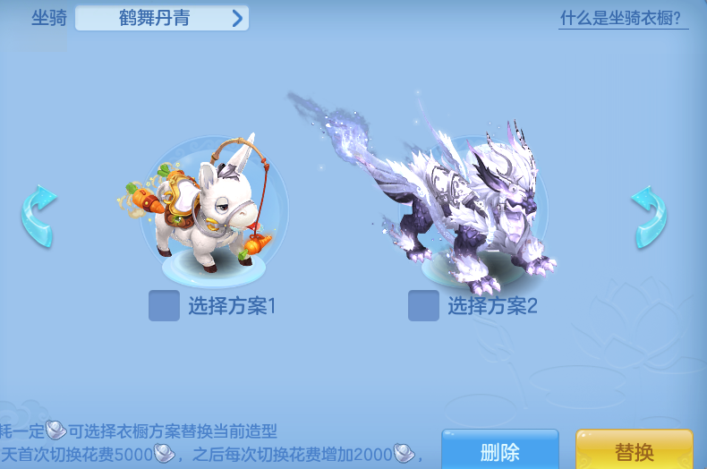 ScreenShot_2026-07-16_132027_776.png