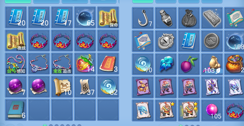 ScreenShot_2026-07-16_132226_833.png
