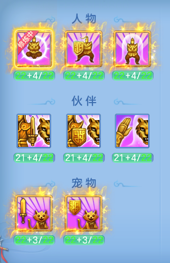 ScreenShot_2026-07-16_132143_711.png
