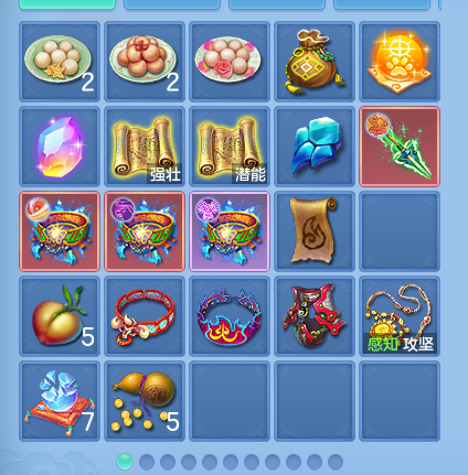 ScreenShot_2026-07-16_132246_457.png