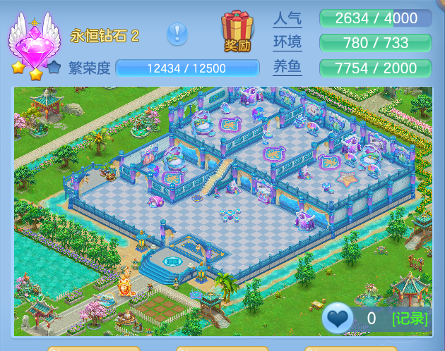 ScreenShot_2026-07-16_132332_712.png