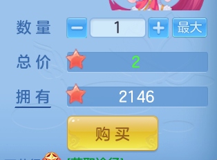 ScreenShot_2026-07-16_132343_255.png