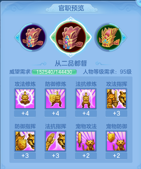 ScreenShot_2026-07-16_151206_478.png