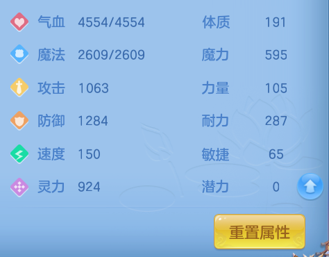 ScreenShot_2026-07-16_151144_566.png