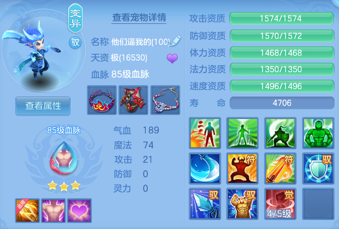 ScreenShot_2026-07-16_151314_039.png