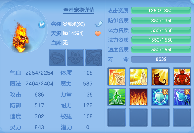 ScreenShot_2026-07-16_151420_359.png