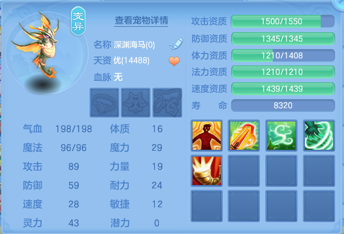 ScreenShot_2026-07-16_151508_143.png