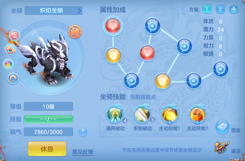 ScreenShot_2026-07-16_151528_086.png