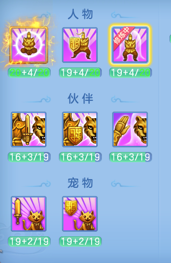 ScreenShot_2026-07-16_151547_110.png