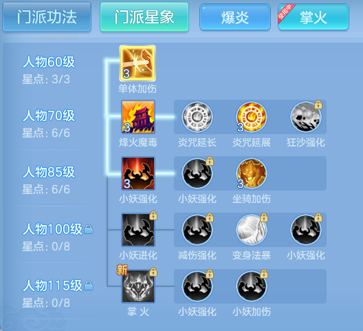 ScreenShot_2026-07-16_151539_496.png
