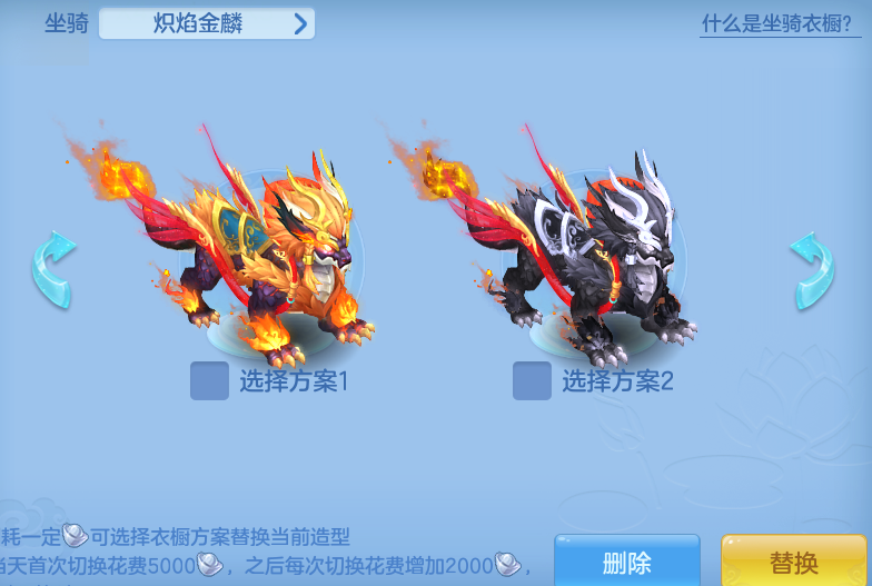 ScreenShot_2026-07-16_151532_950.png