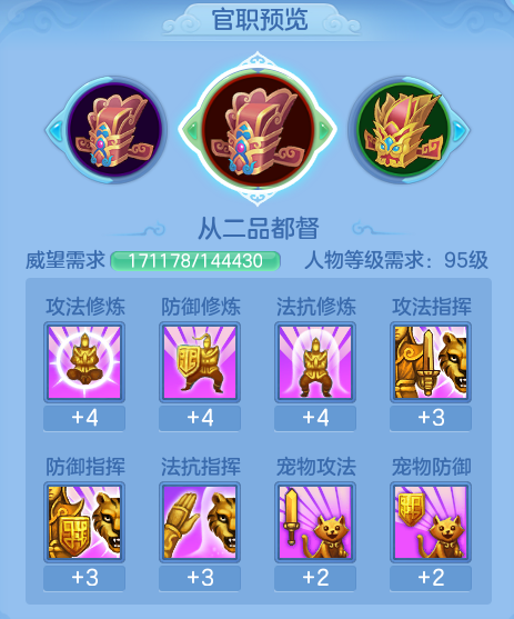 ScreenShot_2026-07-16_155358_115.png