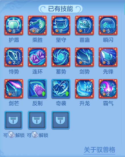 ScreenShot_2026-07-16_155455_450.png