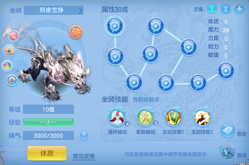 ScreenShot_2026-07-16_155626_467.png