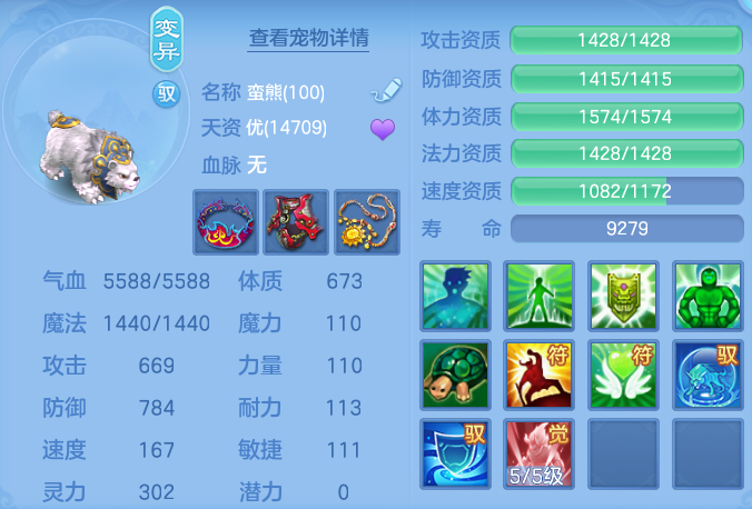 ScreenShot_2026-07-16_155547_179.png