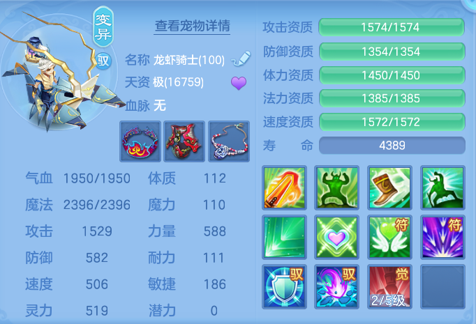 ScreenShot_2026-07-16_155552_188.png