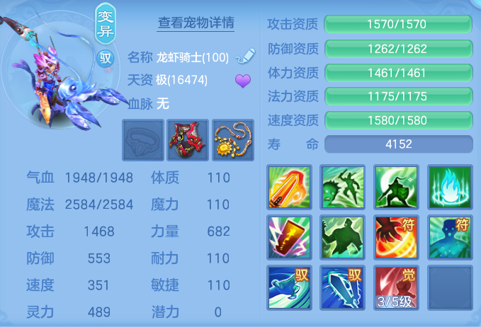 ScreenShot_2026-07-16_155557_899.png