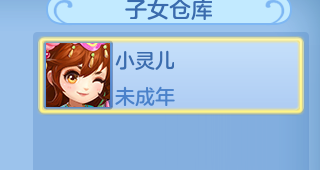 ScreenShot_2026-07-16_155616_003.png