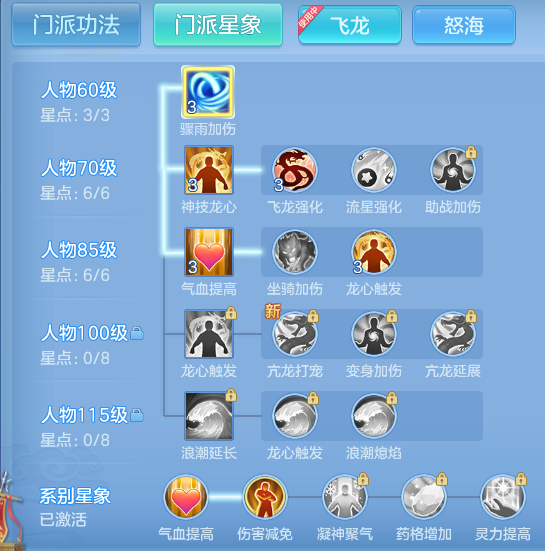 ScreenShot_2026-07-16_155638_963.png