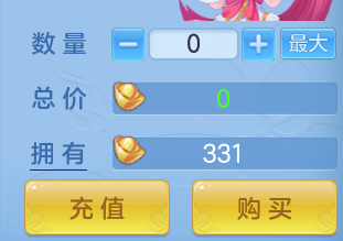 ScreenShot_2026-07-16_155752_162.png