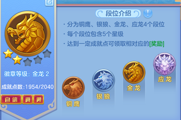 ScreenShot_2026-07-16_155745_795.png