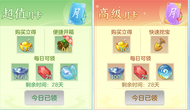ScreenShot_2026-07-16_155733_235.png