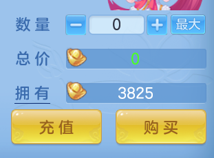 ScreenShot_2026-07-16_163949_618.png