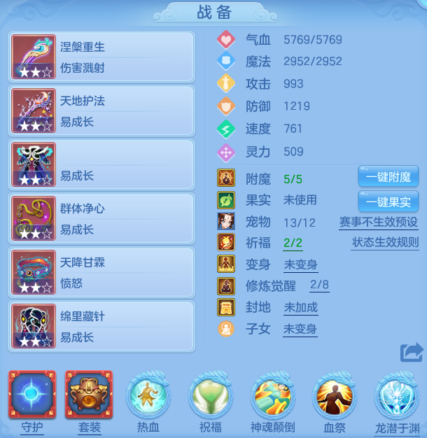 ScreenShot_2026-07-16_161733_669.png
