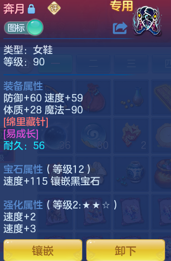 ScreenShot_2026-07-16_161823_530.png