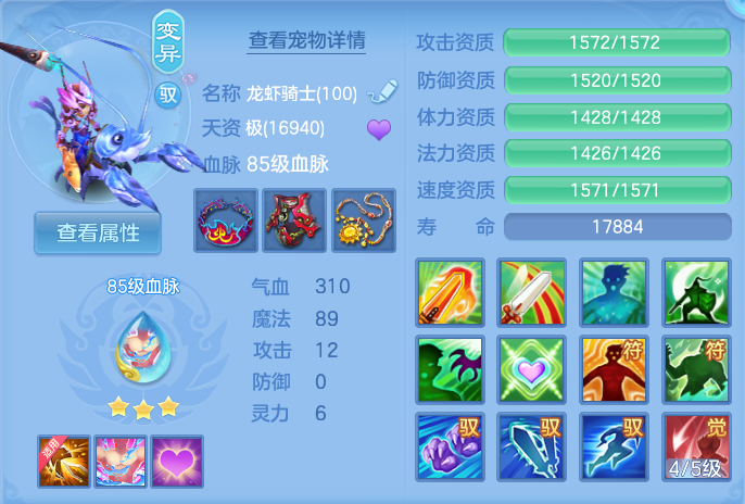 ScreenShot_2026-07-16_162125_746.png