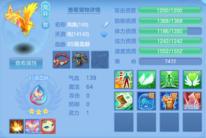 ScreenShot_2026-07-16_162151_179.png