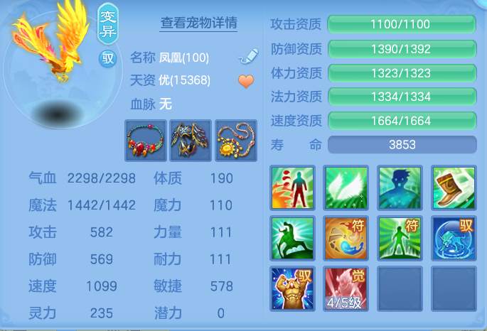ScreenShot_2026-07-16_162209_595.png