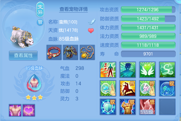 ScreenShot_2026-07-16_162215_650.png