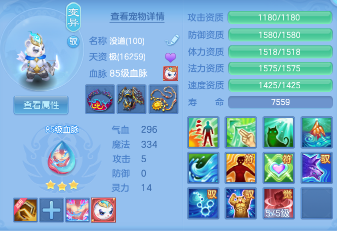 ScreenShot_2026-07-16_162228_060.png