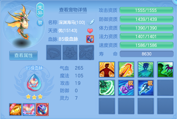 ScreenShot_2026-07-16_162234_265.png