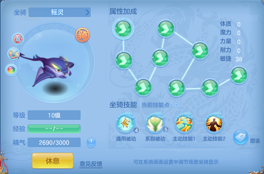 ScreenShot_2026-07-16_162303_420.png