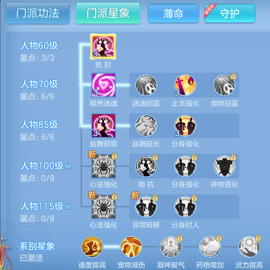 ScreenShot_2026-07-16_162311_516.png
