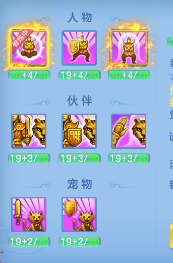 ScreenShot_2026-07-16_162317_345.png