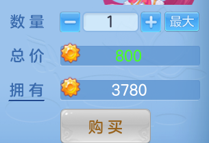 ScreenShot_2026-07-16_162443_393.png