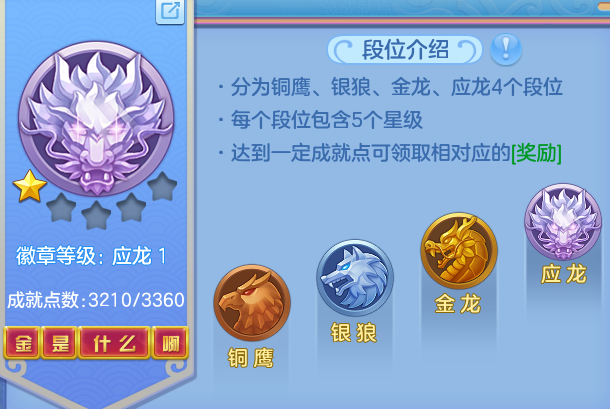 ScreenShot_2026-07-16_162431_851.png