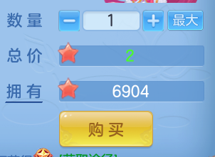 ScreenShot_2026-07-16_162438_895.png