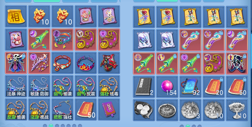 ScreenShot_2026-07-16_162338_834.png