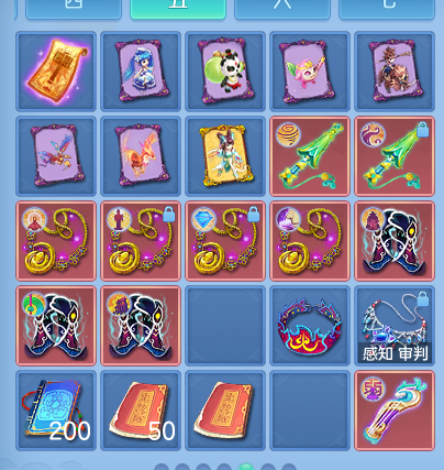 ScreenShot_2026-07-16_162353_912.png