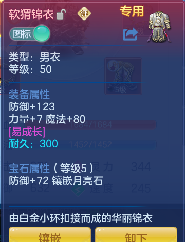 ScreenShot_2026-07-16_165832_493.png