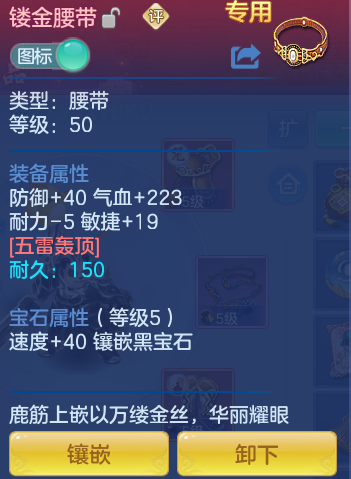 ScreenShot_2026-07-16_165837_293.png