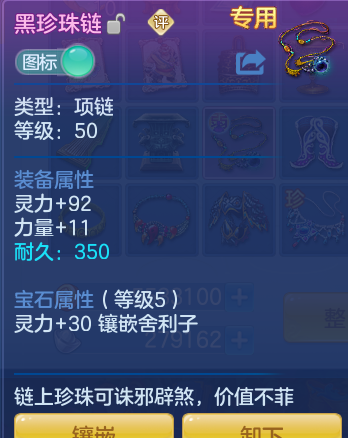 ScreenShot_2026-07-16_165845_428.png