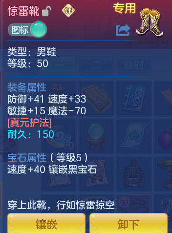 ScreenShot_2026-07-16_165850_238.png